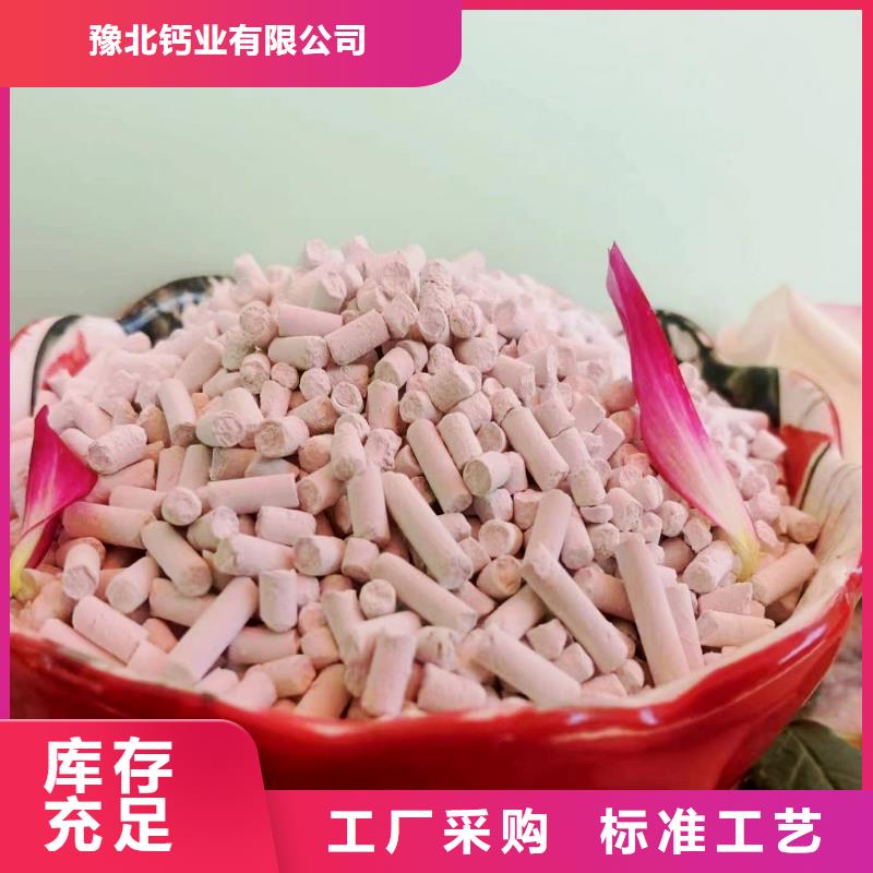SDG吸附剂库存量充足