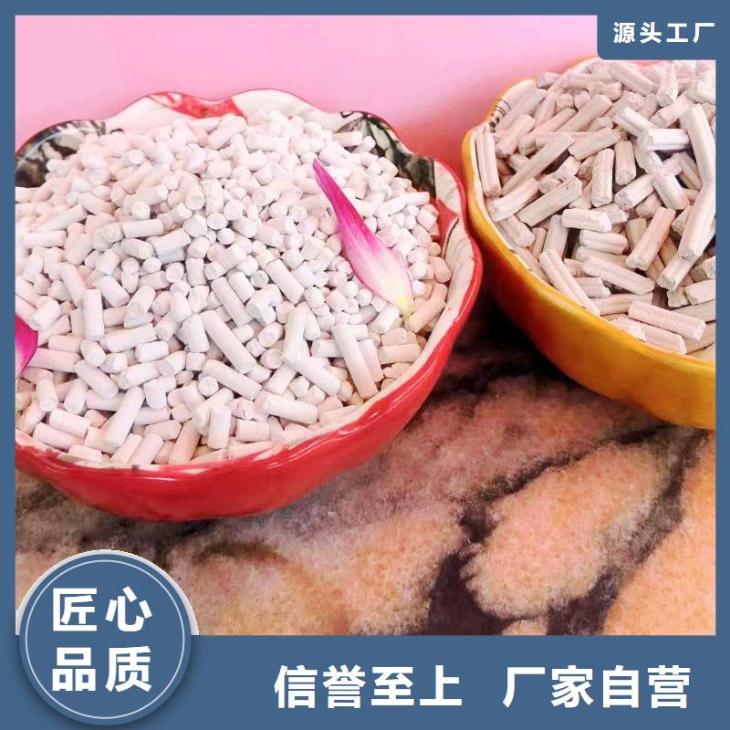 口碑好的高比表氢氧化钙厂