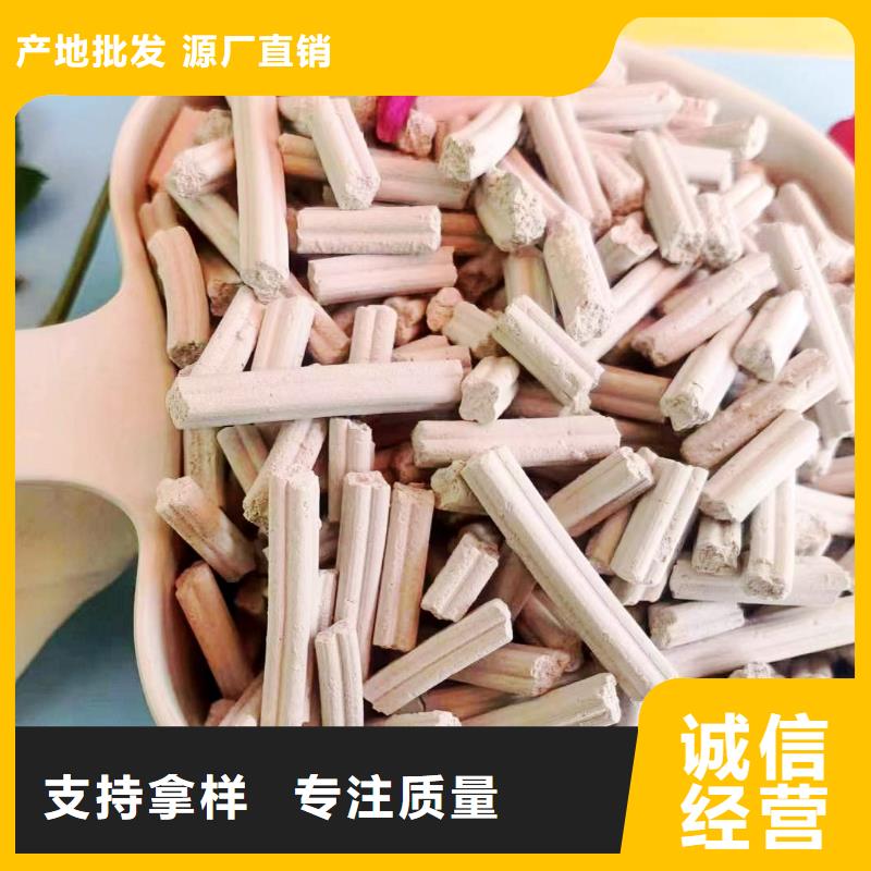 新乡白灰块工厂直销