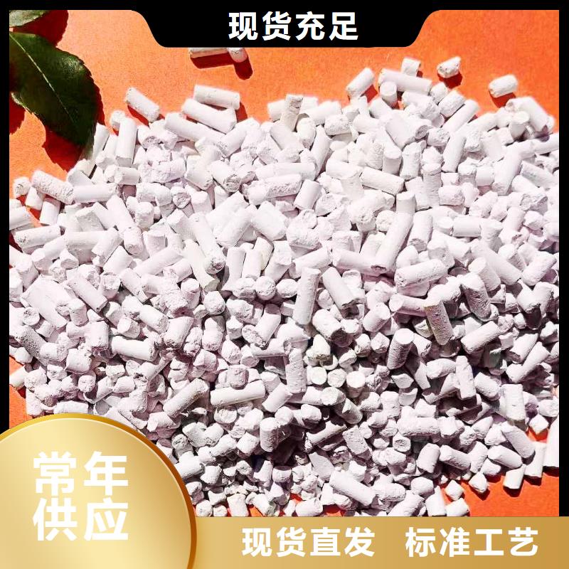 规格全的新乡石灰生产厂家