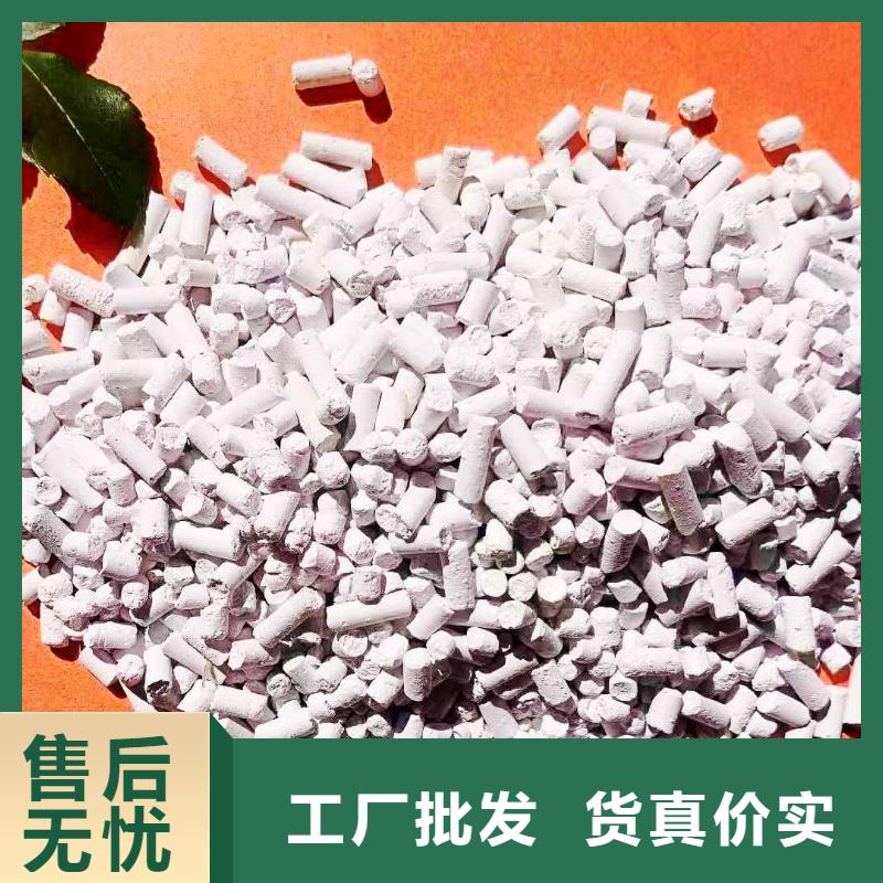 SDG吸附剂库存量充足