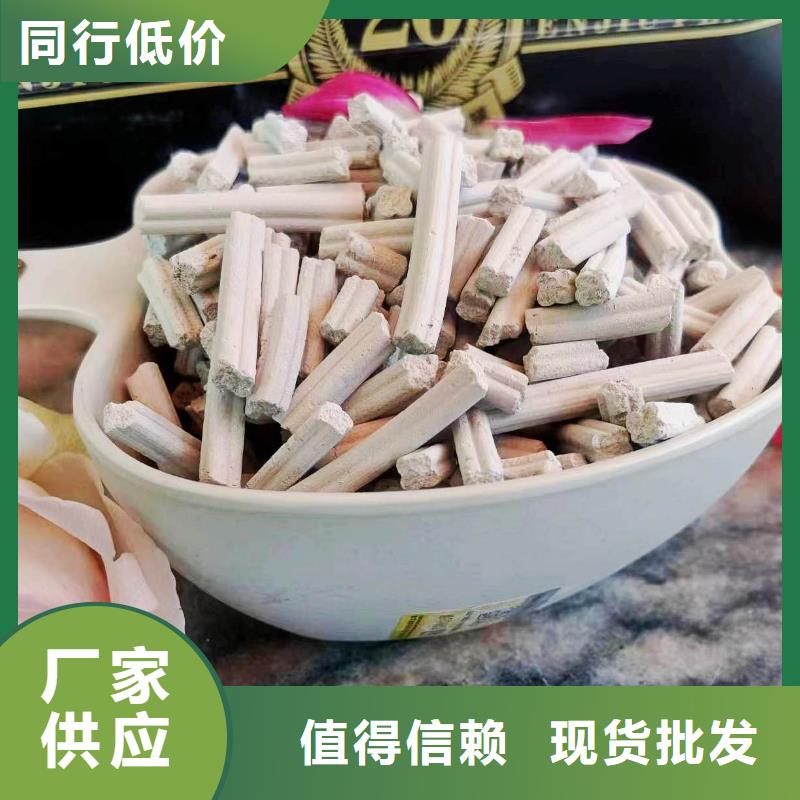 高品质河南白灰块厂商