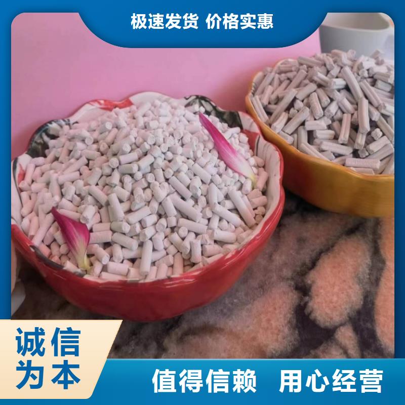 高活性氢氧化钙择优厂家