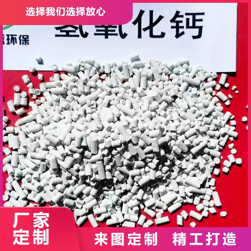 优质新乡白灰块生产厂家