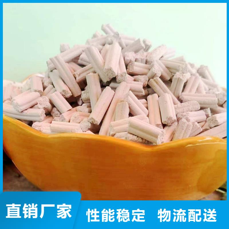 工业级氢氧化钙支持加工定制