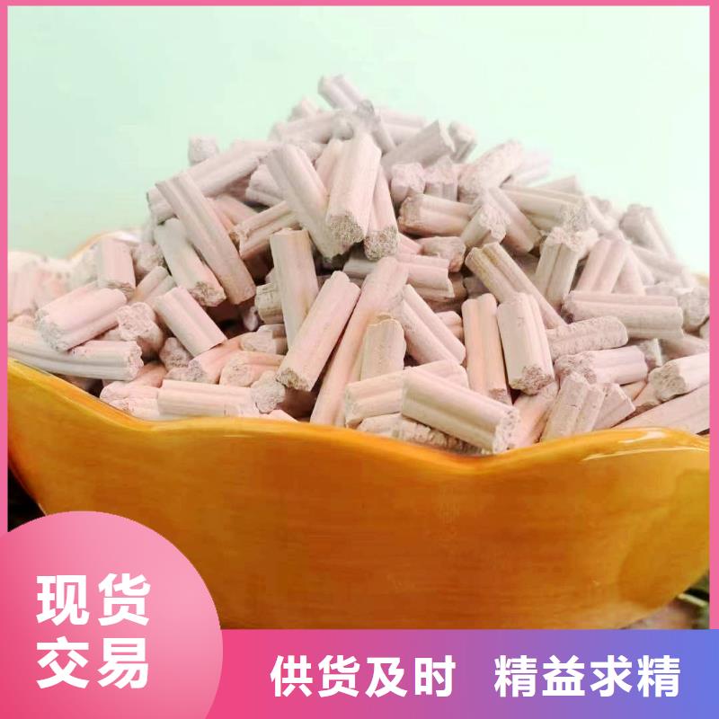钙基脱硫剂_厂家直销_价格优惠