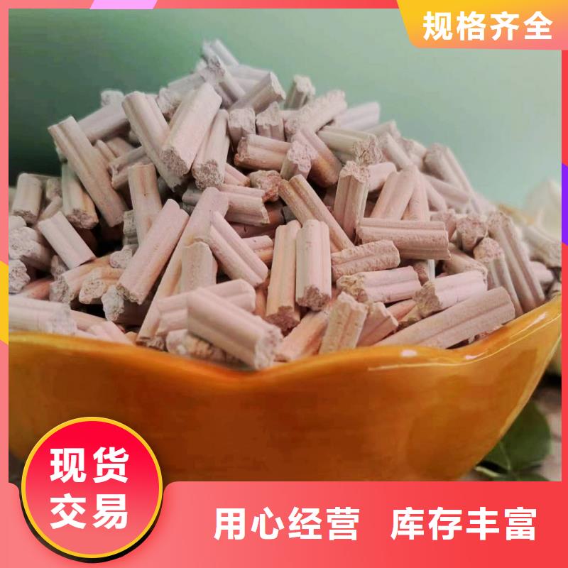 定制高活性钙剂脱硫剂厂家
