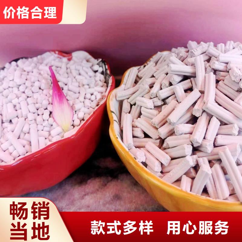 氢氧化钙脱硫剂-氢氧化钙脱硫剂专业生产