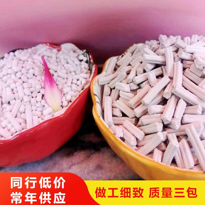 供应批发高比表氢氧化钙生产线-省心