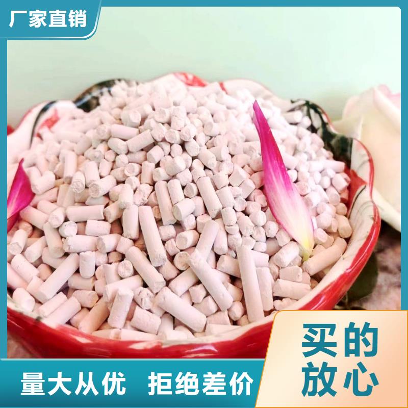 专业销售河南白灰块-靠谱