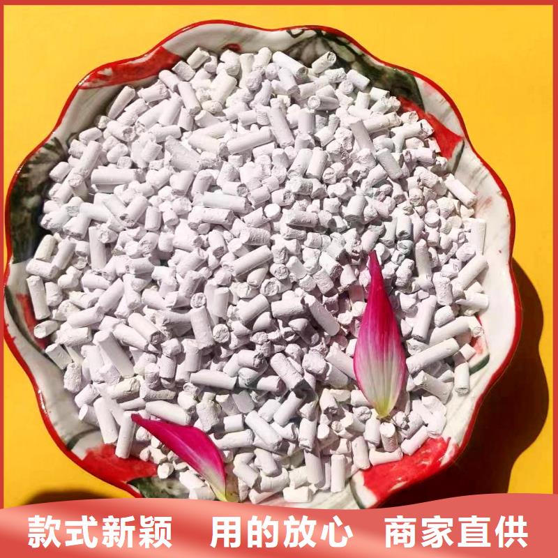 买高比表面积氢氧化钙全国统一价