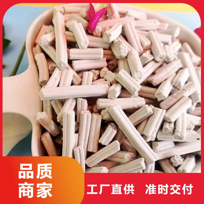 氧化锌脱硫剂-放心采购
