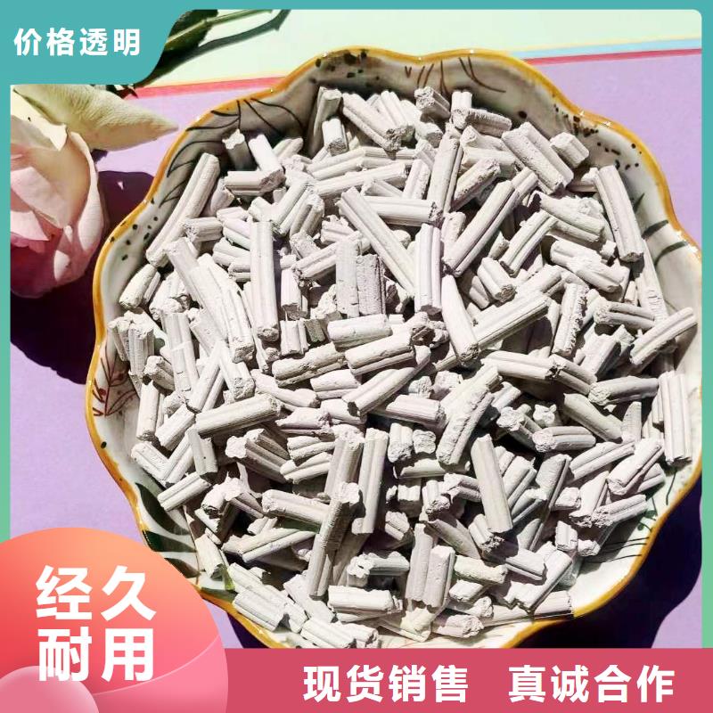 新乡石灰10年品质_可信赖