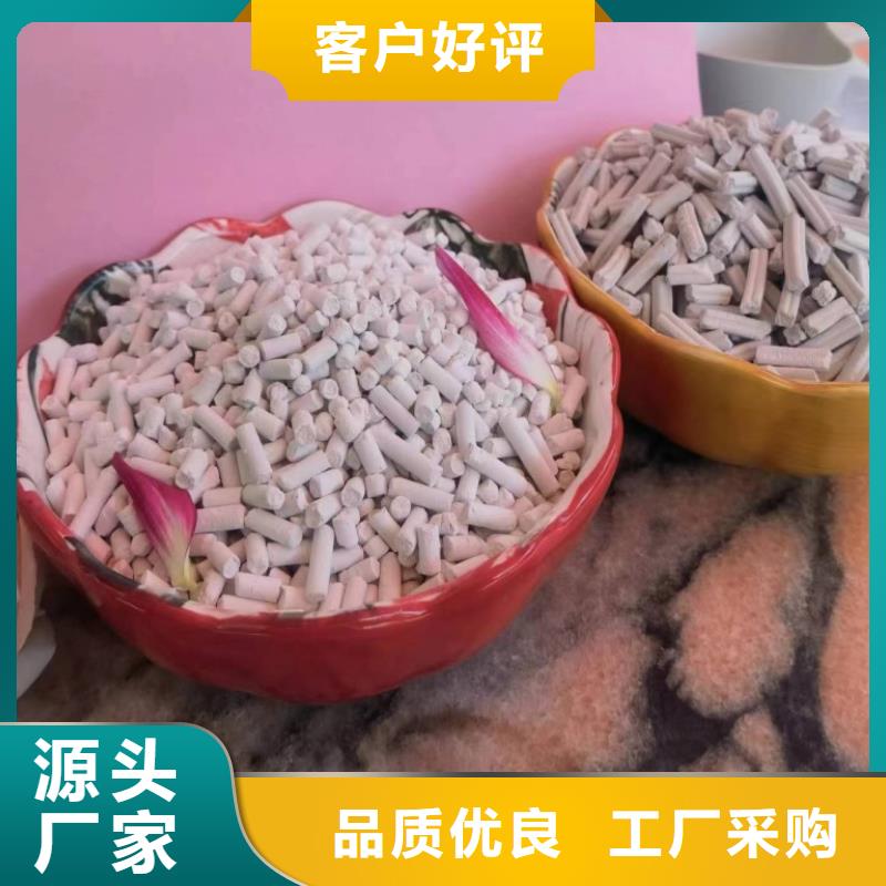 工业级氢氧化钙源厂直接供货