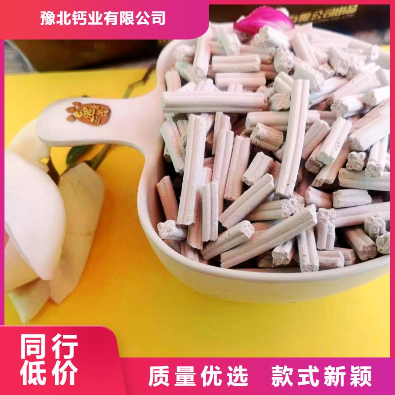 河南白灰块价格合理的厂家