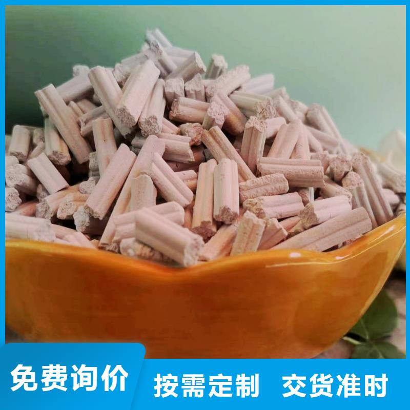 专业销售钢厂脱硫剂-口碑好