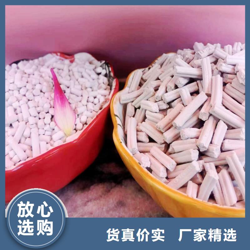 工业级氢氧化钙实力厂家直销