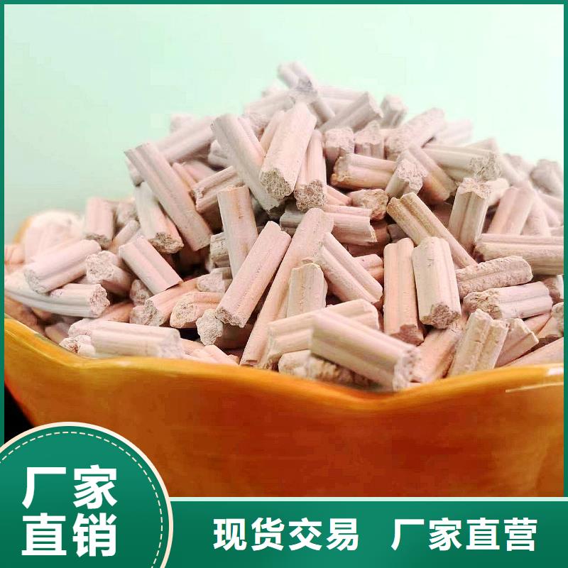 供应批发高比表氢氧化钙生产线-省钱