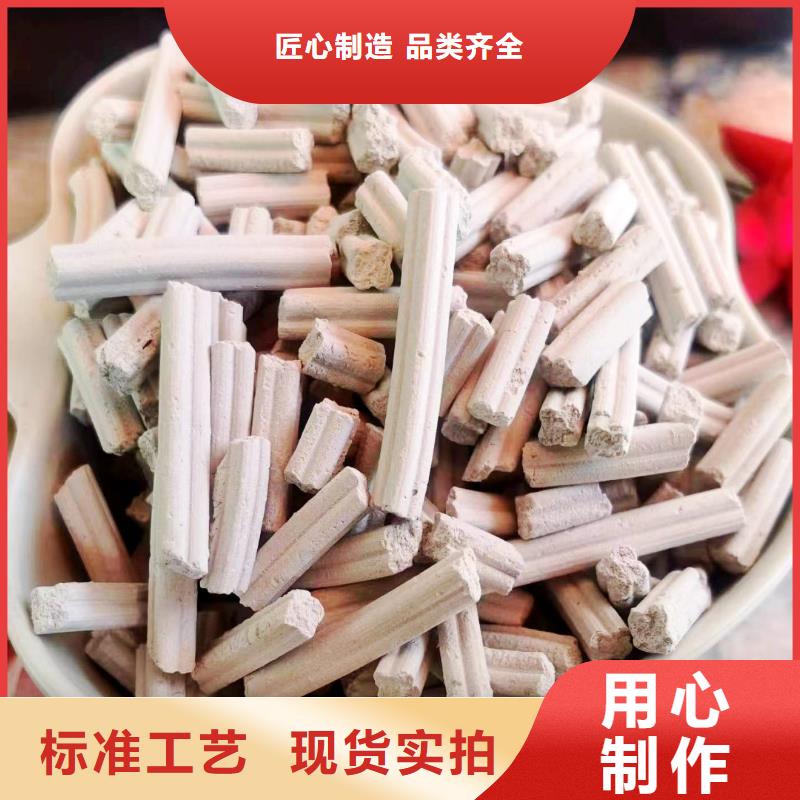 钙剂生产线-钙剂生产线服务优