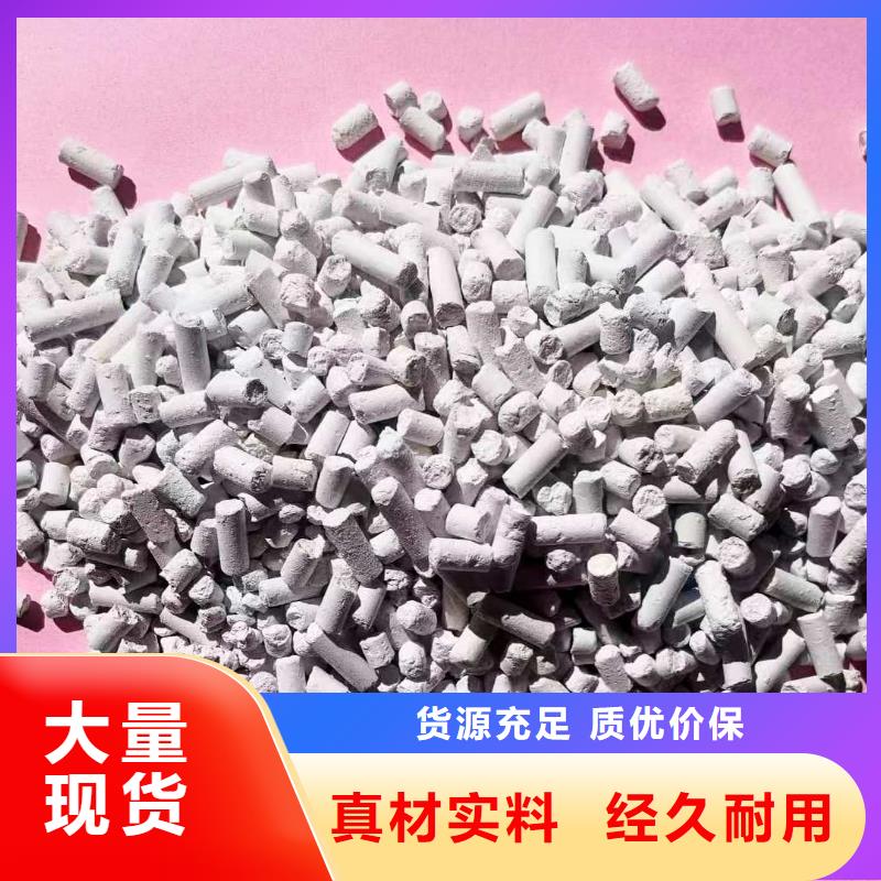钙剂生产线-来电咨询