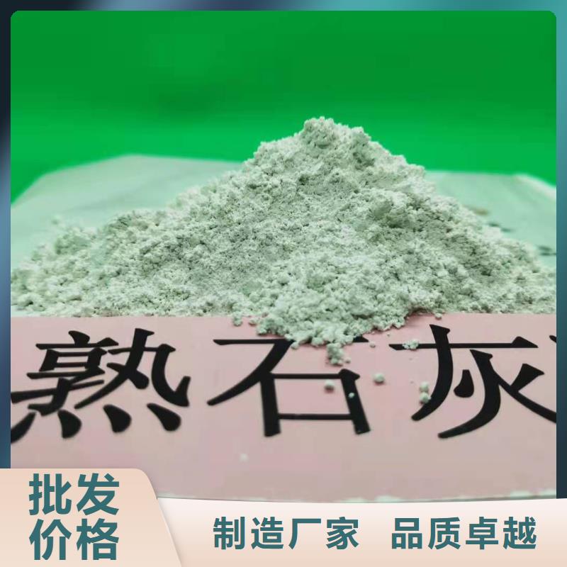 卖固定床脱硫剂的批发商