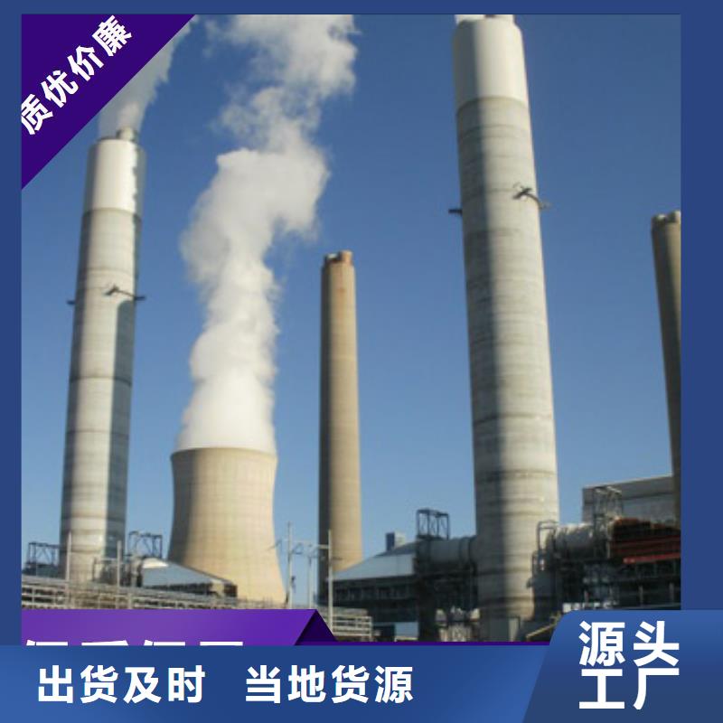 优选：脱硫剂供应商