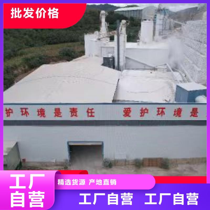 钙剂脱硫剂厂家资质齐全