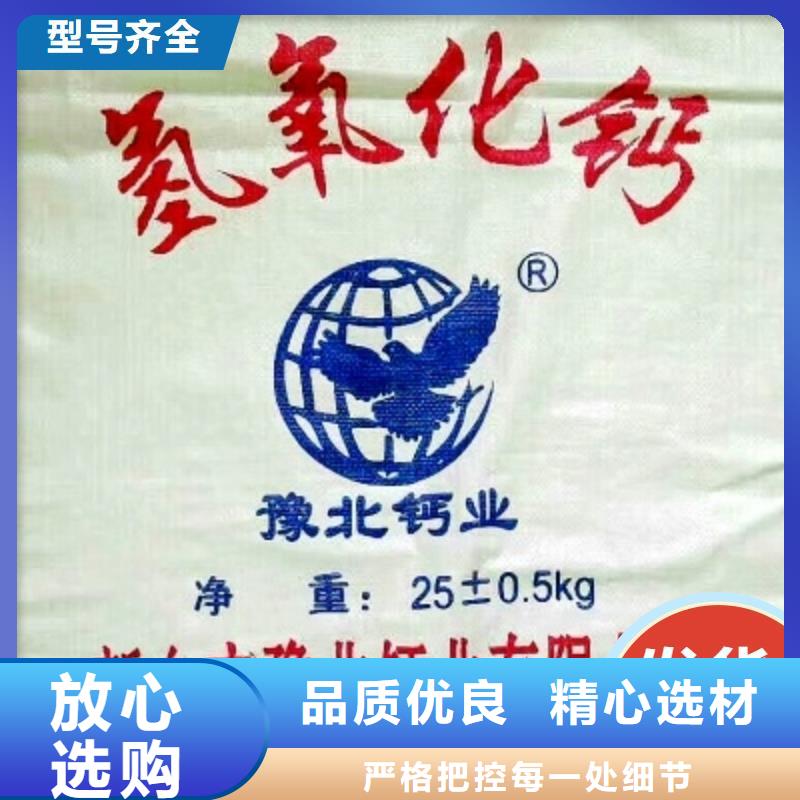 沼气脱硫剂厂家现货价格