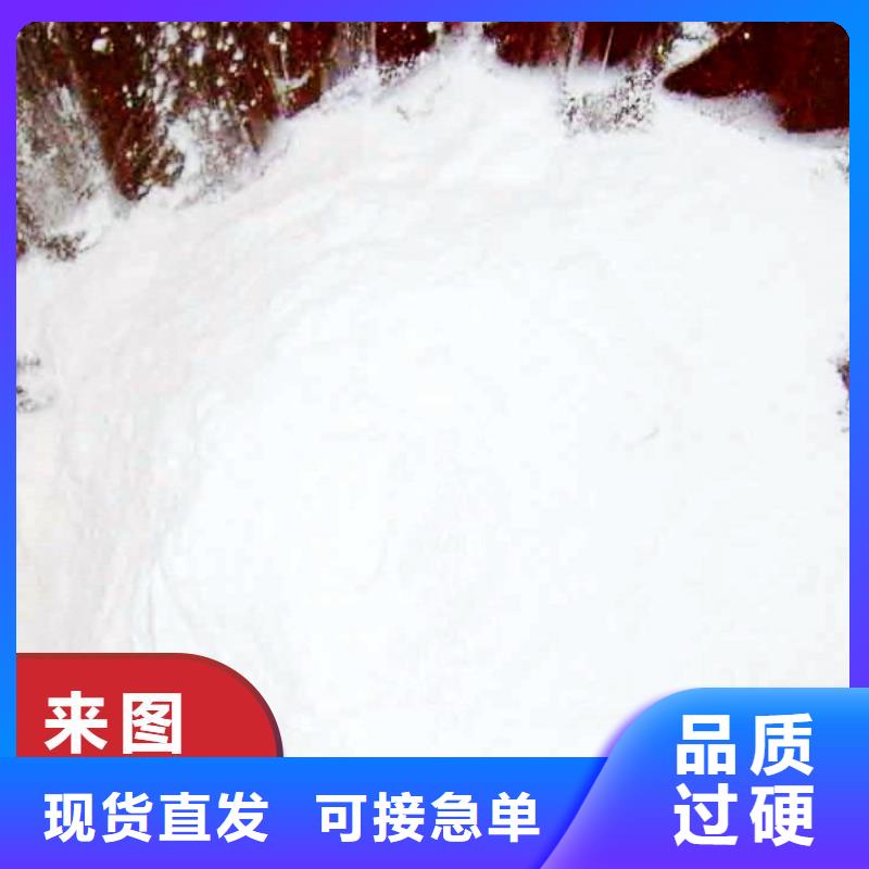 买干法脱硫剂必看-质量有保障