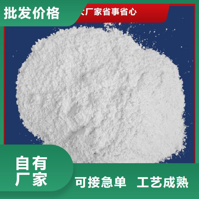 甄选：新乡白灰块生产厂家