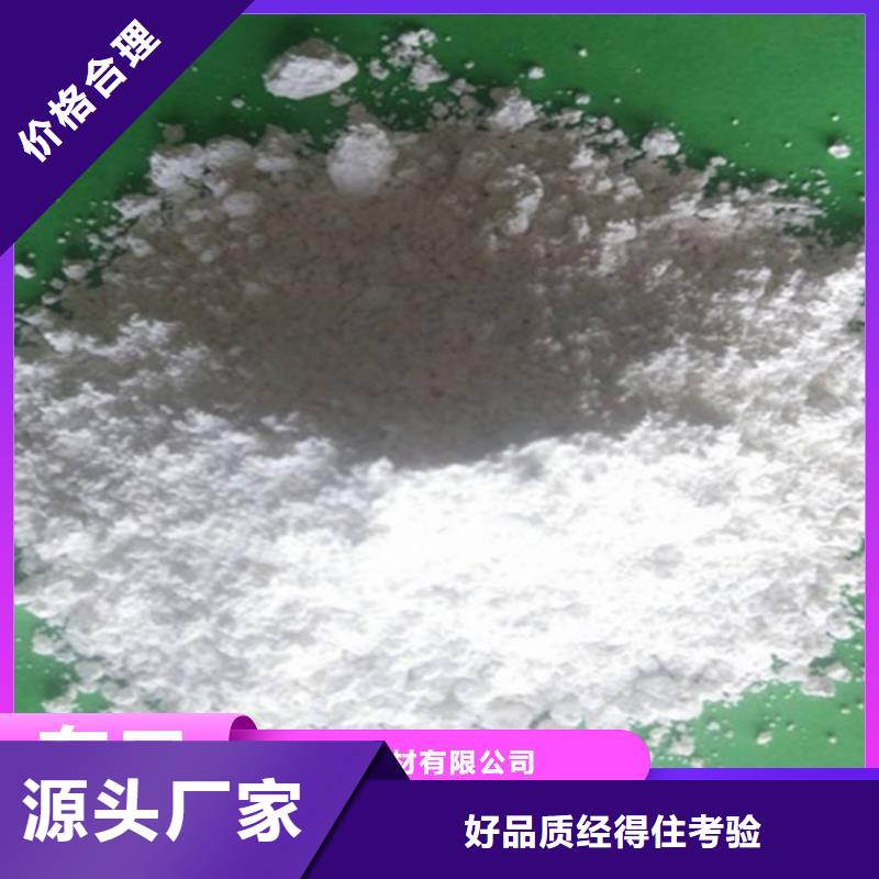 高活性钙基脱硫剂生产线好的选择