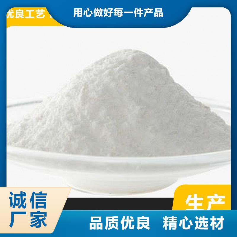 实力雄厚的高活性钙剂脱硫剂供应商