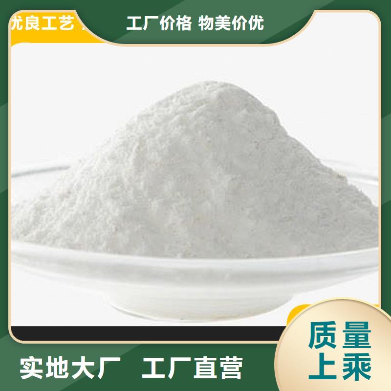 移动床脱硫剂_厂家批发_产地货源