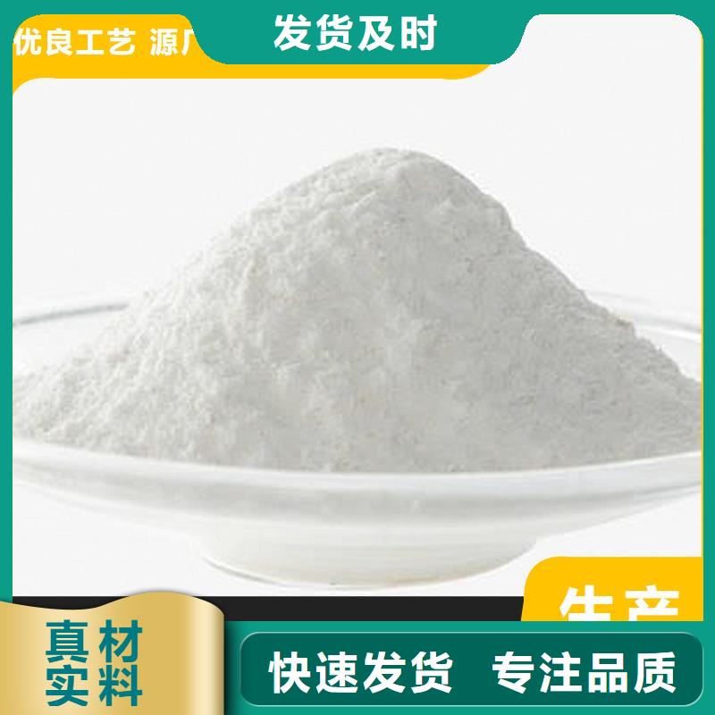 高活性钙剂脱硫剂工厂-厂家