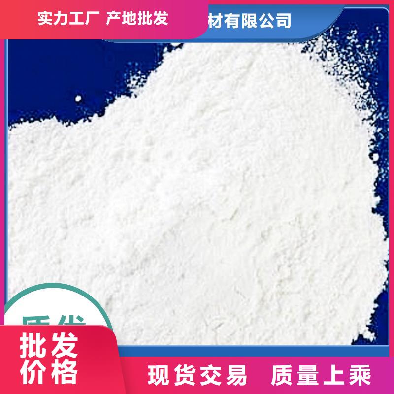 SDG吸附剂库存量充足