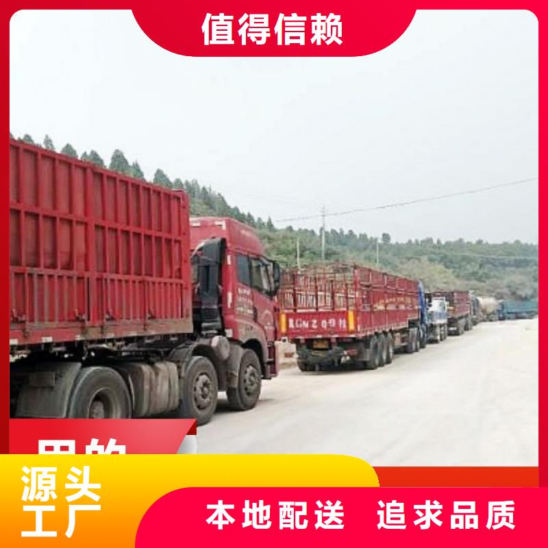 河南白灰块不怕同行比质量