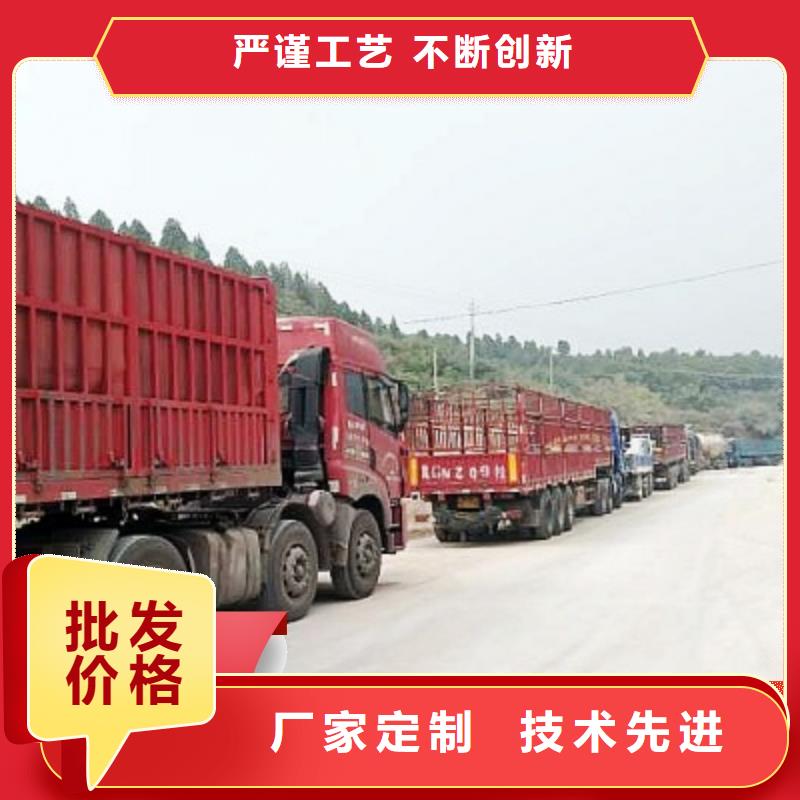 批发工业氢氧化钙_品牌厂家