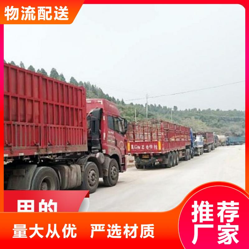 选择正规氢氧化钙生产线厂家