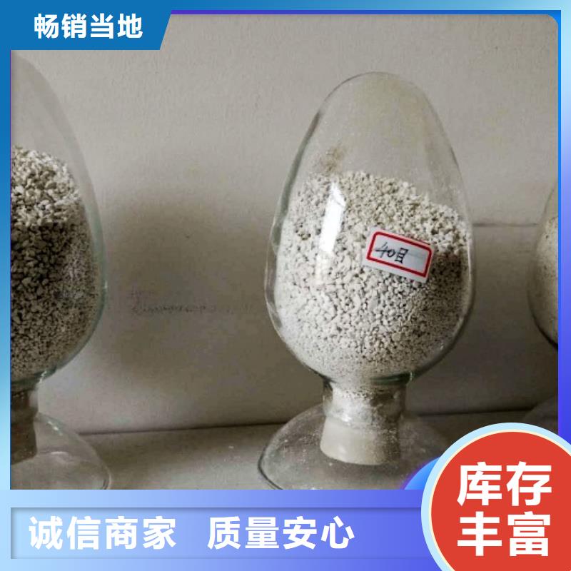 发货速度快的新乡白灰块公司
