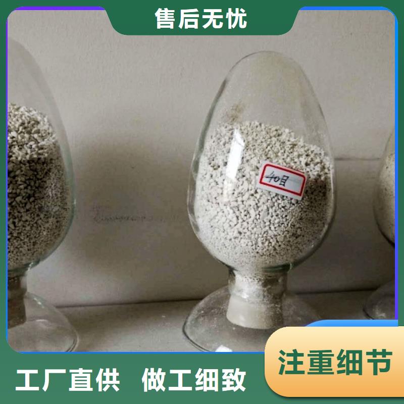高比表氢氧化钙-品牌厂家