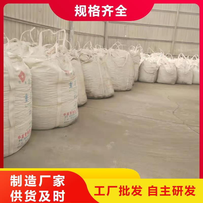 销售SDG吸附剂