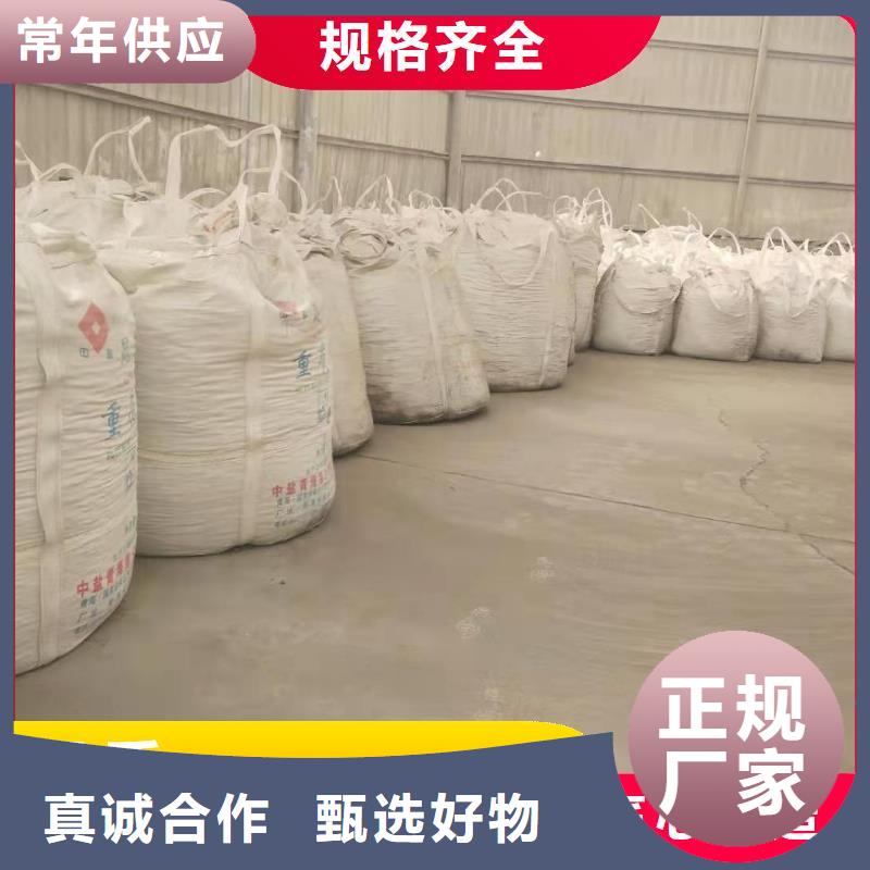 高比表氢氧化钙生产线-高比表氢氧化钙生产线放心之选