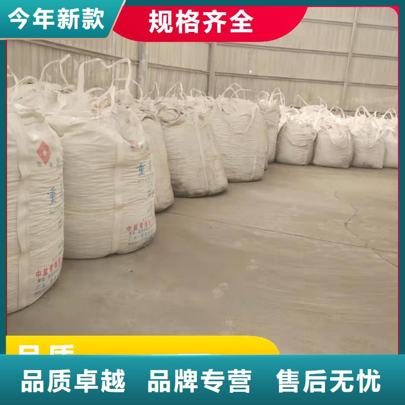 高比表氢氧化钙生产线可按需定做