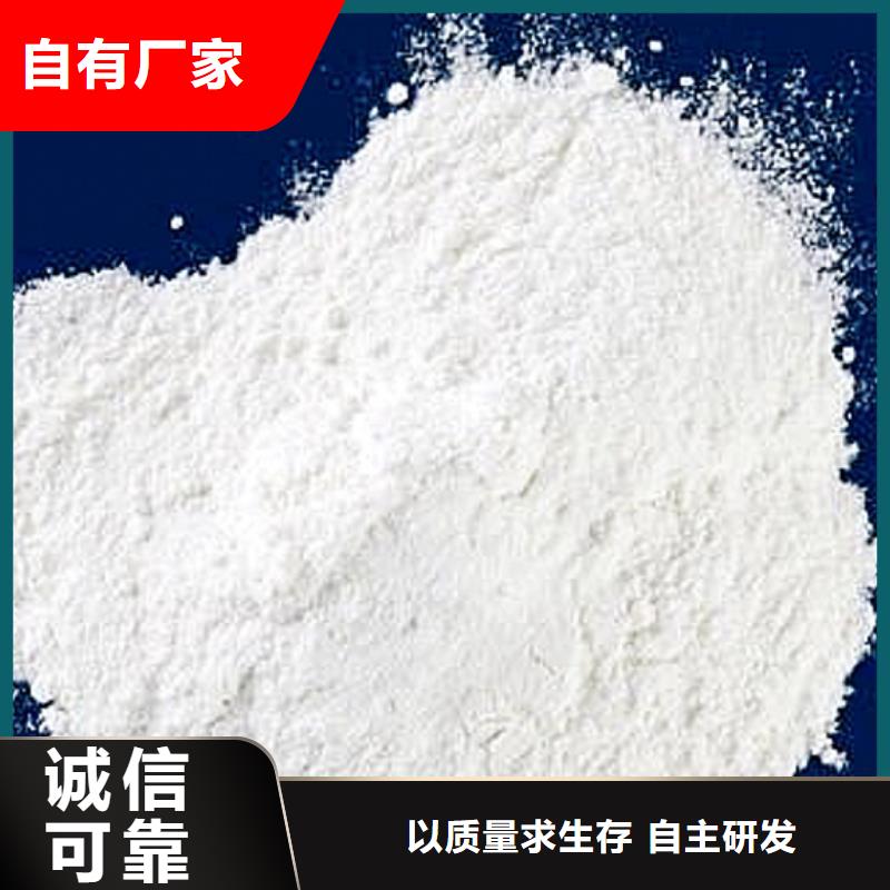 发货速度快的钙剂生产线厂家
