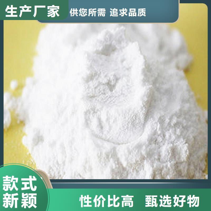 新乡白灰块足量供应