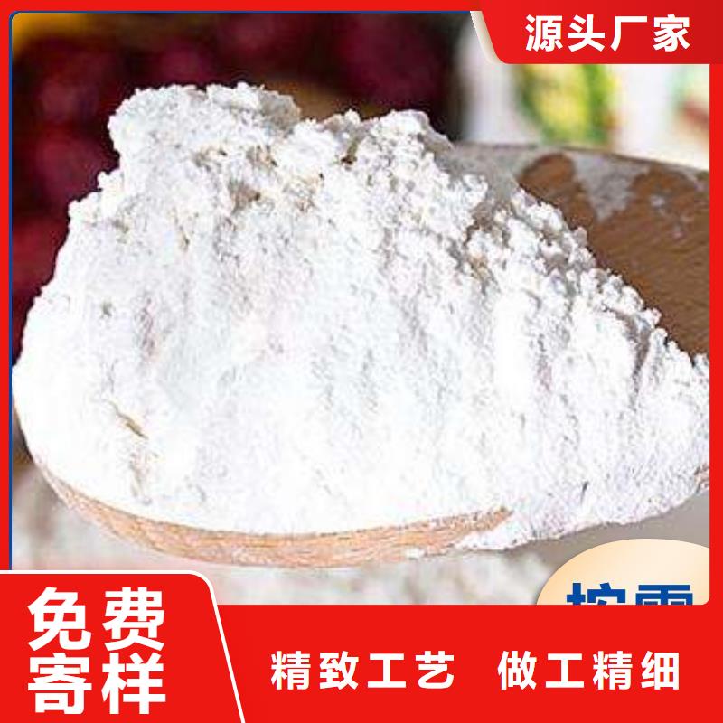 河南白灰块不怕同行比质量
