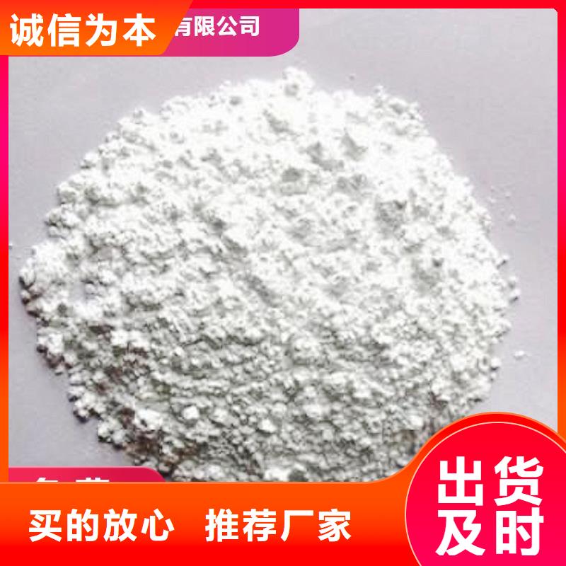 钙剂生产线质量可靠的厂家