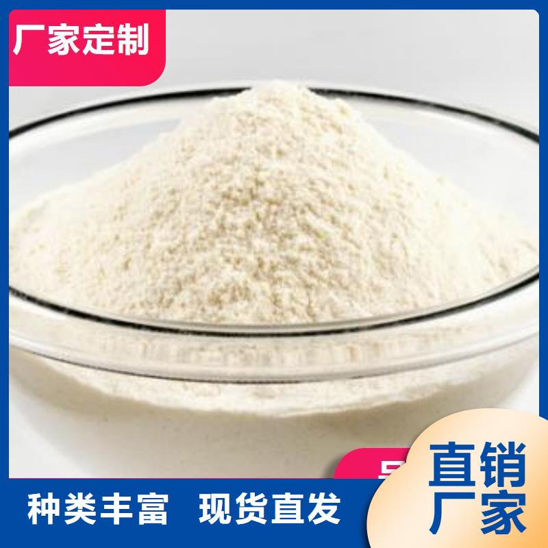 干法脱硫剂市场价