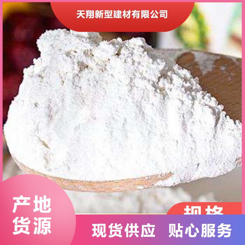 销售沼气脱硫剂_优质厂家