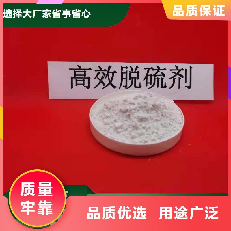 钙剂生产线厂家一手货源